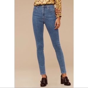 Size 26 | wilfred COH | Cleo Super High Rise Slim